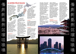 japan_v1
